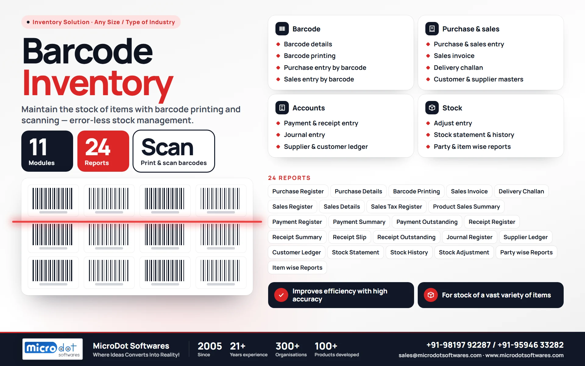 Barcode Inventory: product brochure with features, modules, reports and benefits