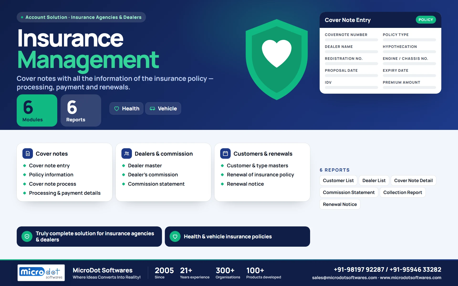 Insurance Management: product brochure with features, modules, reports and benefits