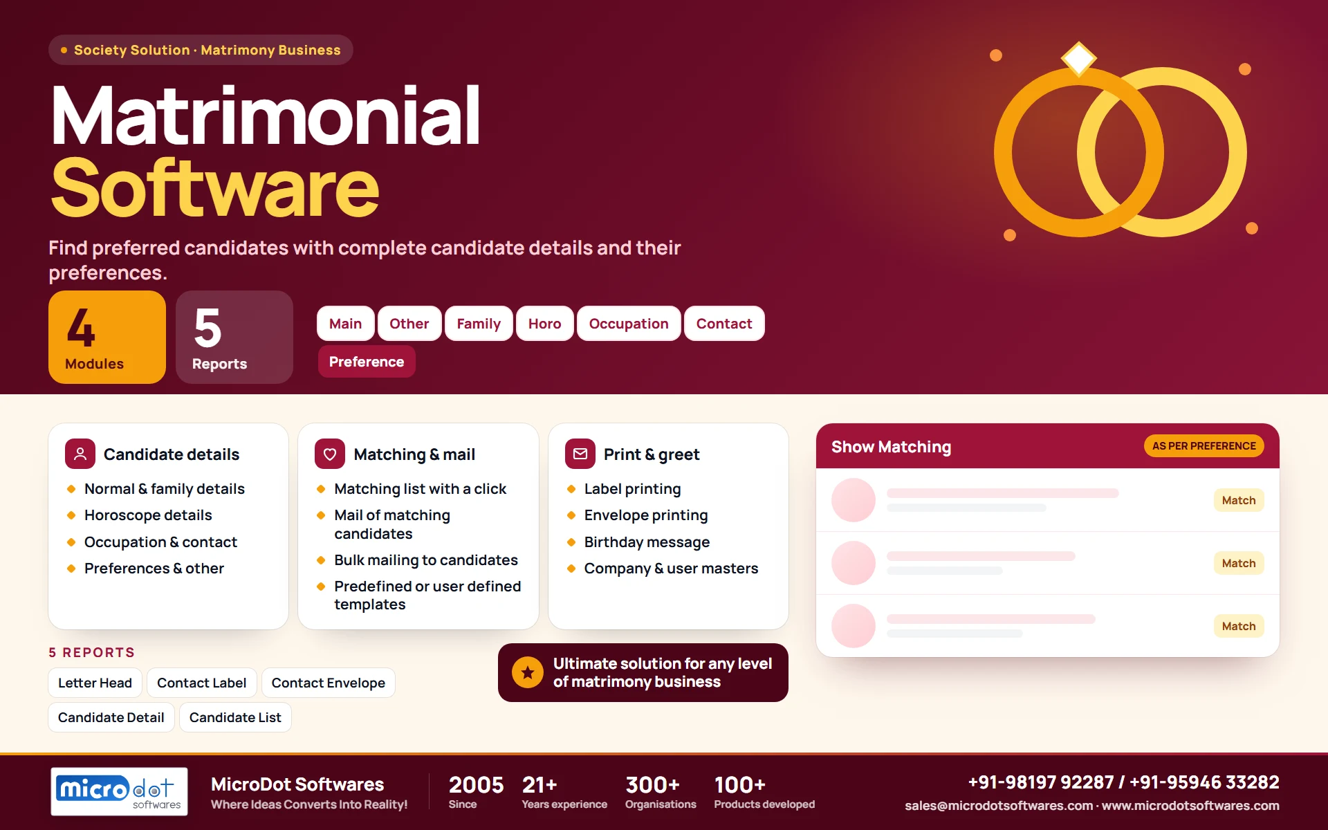 Matrimonial Software: product brochure with features, modules, reports and benefits