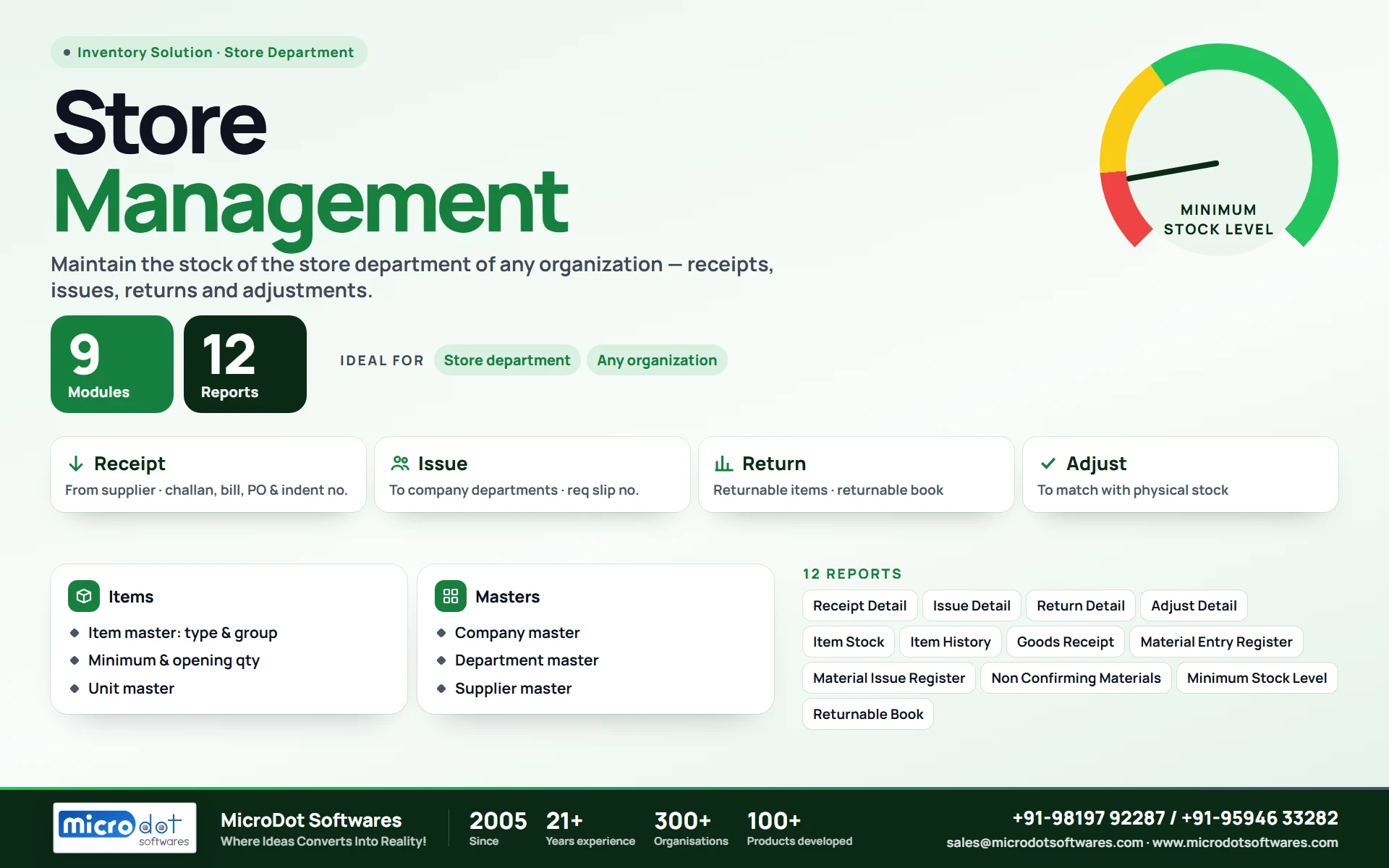 Store Management: product brochure with features, modules, reports and benefits